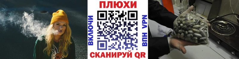 Как найти наркотики Слободской Cocaine  Alpha-PVP  Гашиш  МАРИХУАНА  Мефедрон 