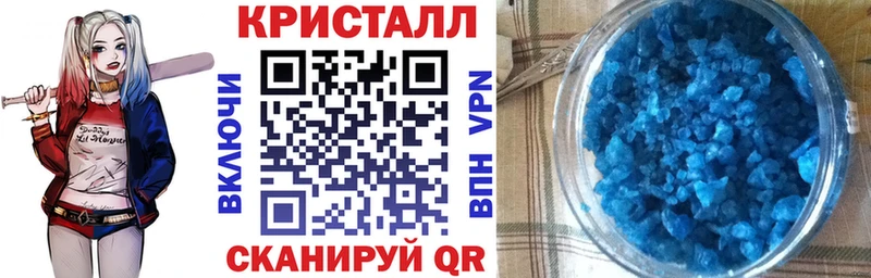 где можно купить   Слободской  Амфетамин 97% 