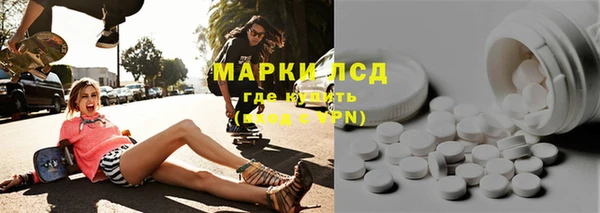 мет Балабаново