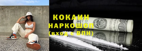 мескалин Баксан