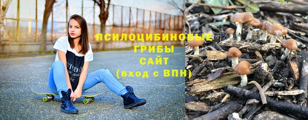 mdpv Наволоки