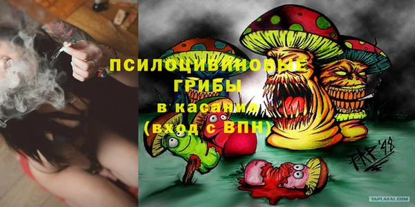 меф VHQ Арсеньев