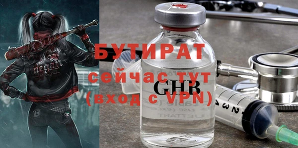 mdpv Наволоки