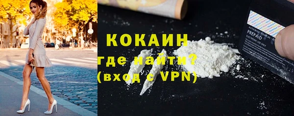 mdpv Наволоки