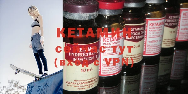 прущие крисы Армянск
