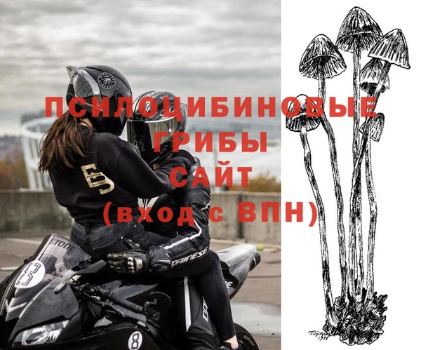 круглые Навашино