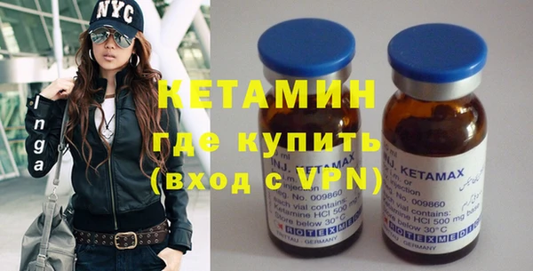 круглые Навашино