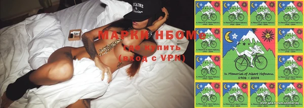меф VHQ Арсеньев