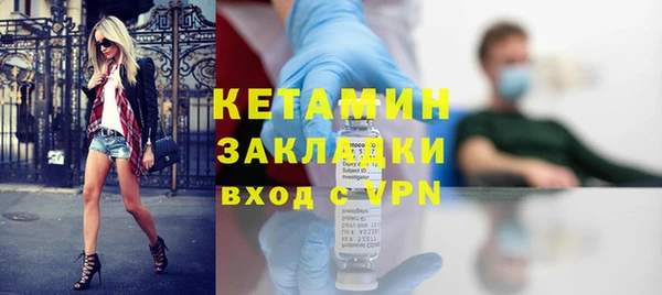 прущие крисы Армянск